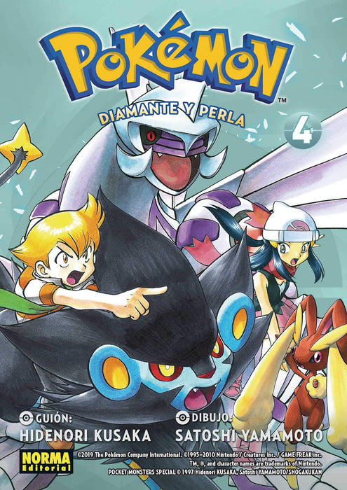 POKÉMON DIAMANTE Y PERLA 4