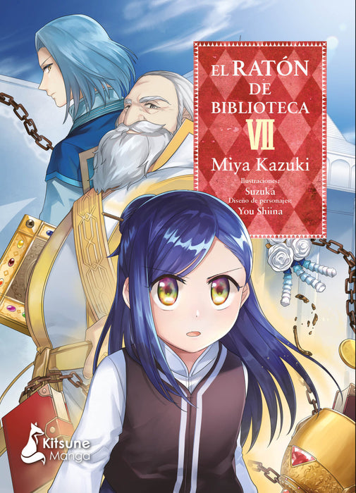 RATON DE BIBLIOTECA 7