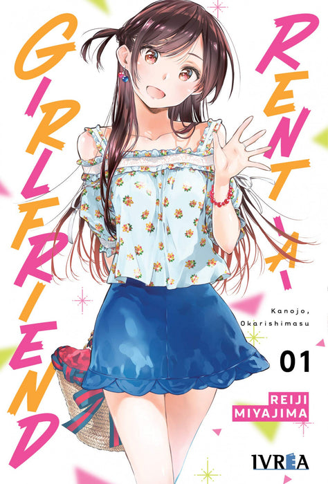 RENT A GIRLFRIEND 1