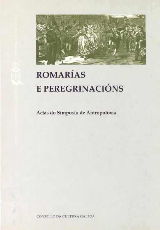 ROMARÍAS E PEREGRINACIÓNS
