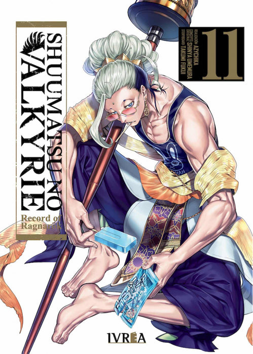 SHUUMATSU NO VALKYRIE: RECORD OF RAGNAROK 11