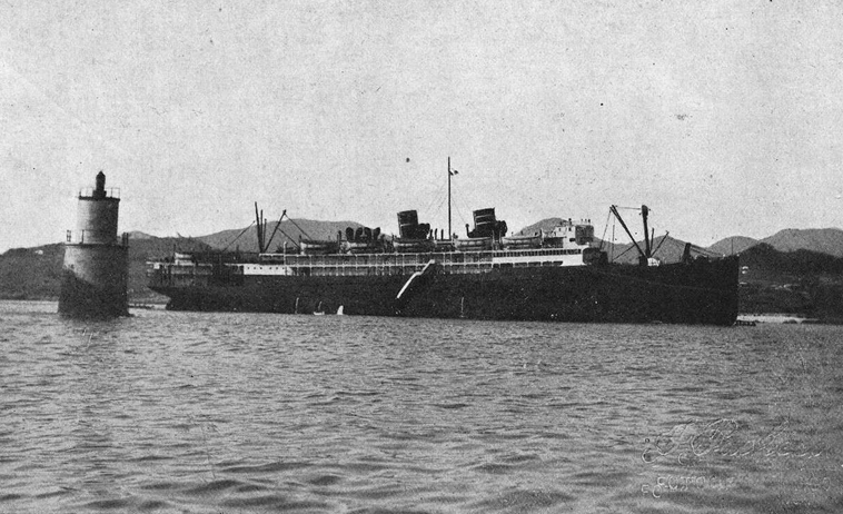 A BORNEIRA. NAUFRAXIOS E GUERRA DE CUBA