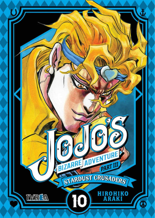 STARDUST CRUSADERS 10. BIZARRE ADVENTURE
