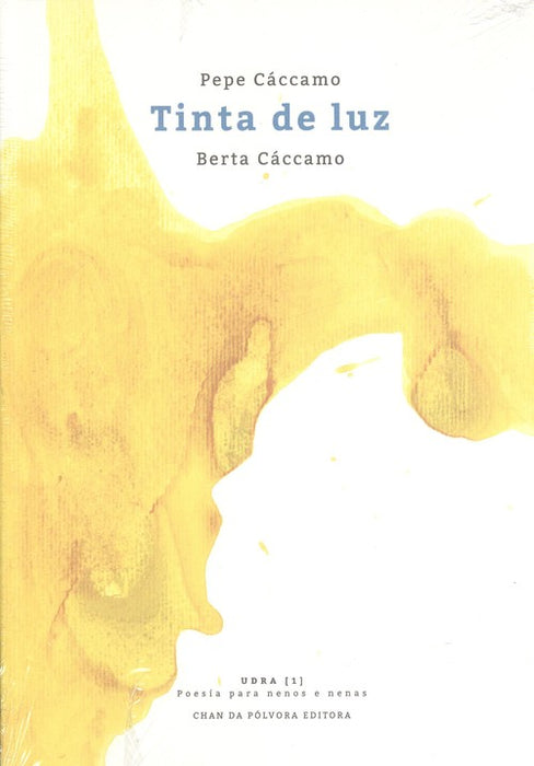 TINTA DE LUZ. POESÍA PARA NENOS E NENAS
