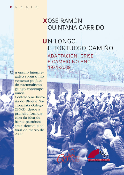 UN LONGO E TORTUOSO CAMIÑO