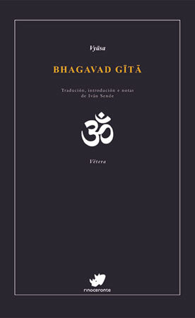BHAGAVAD GĪTĀ