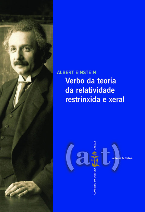 VERBO DA TEORÍA DA RELATIVIDADE RESTRINXIDA E XERAL