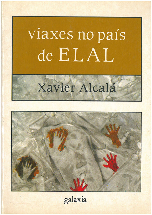 VIAXES NO PAÍS DE ELAL