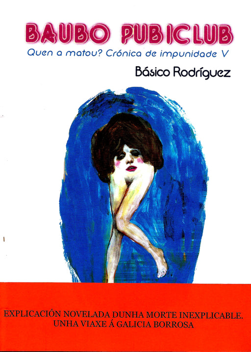 BAUBO PUBLICLUB
