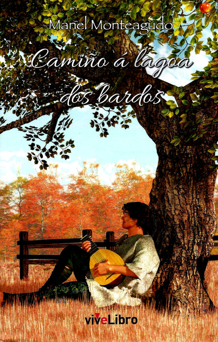 CAMIÑO Á LAGOA DOS BARDOS