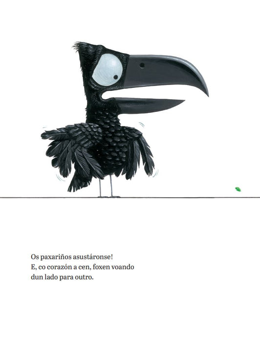 CORVO