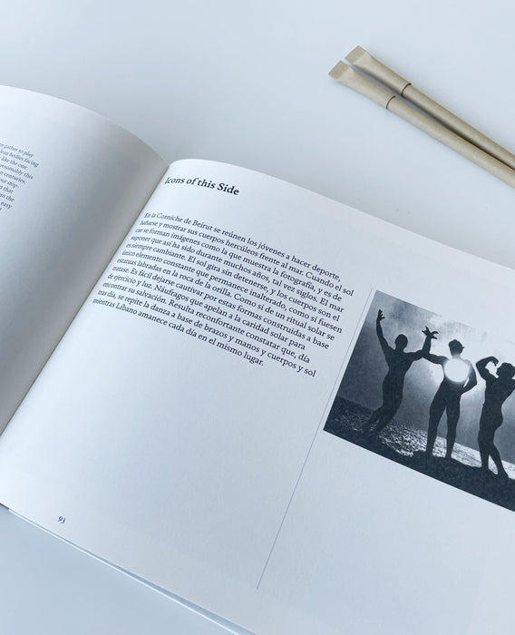 CLARA CARVAJAL: POR UNHA BIOLOXÍA DA IMAXE