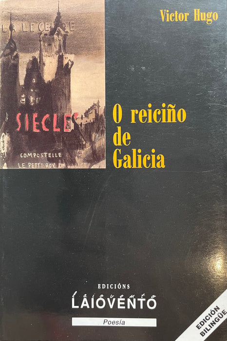 O REICIÑO DE GALICIA