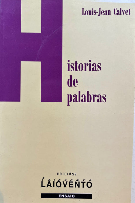 HISTORIAS DE PALABRAS