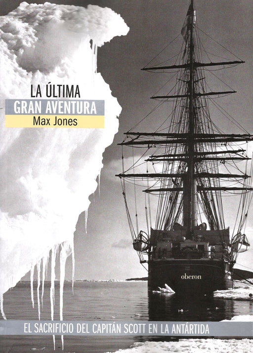 LA ÚLTIMA GRAN AVENTURA