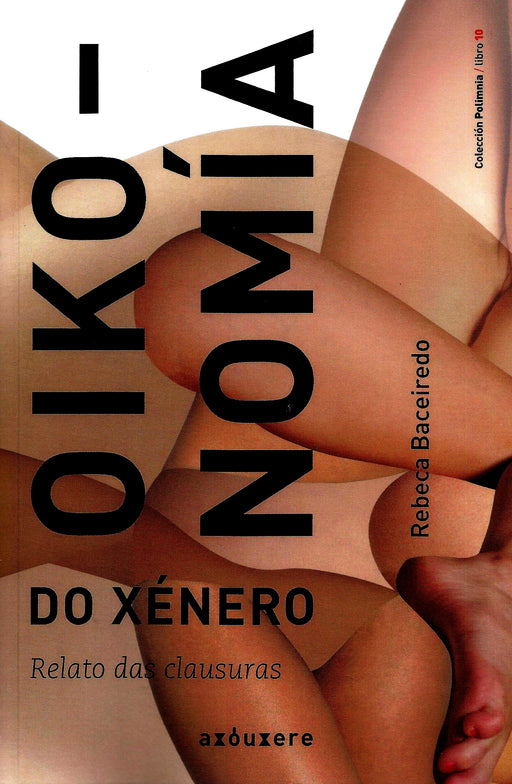 OIKO-NOMÍA DO XÉNERO
