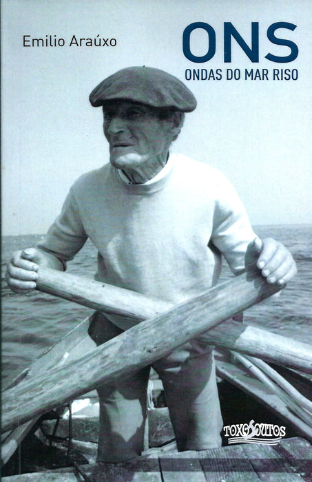 ONS ONDAS DO MAR RISO