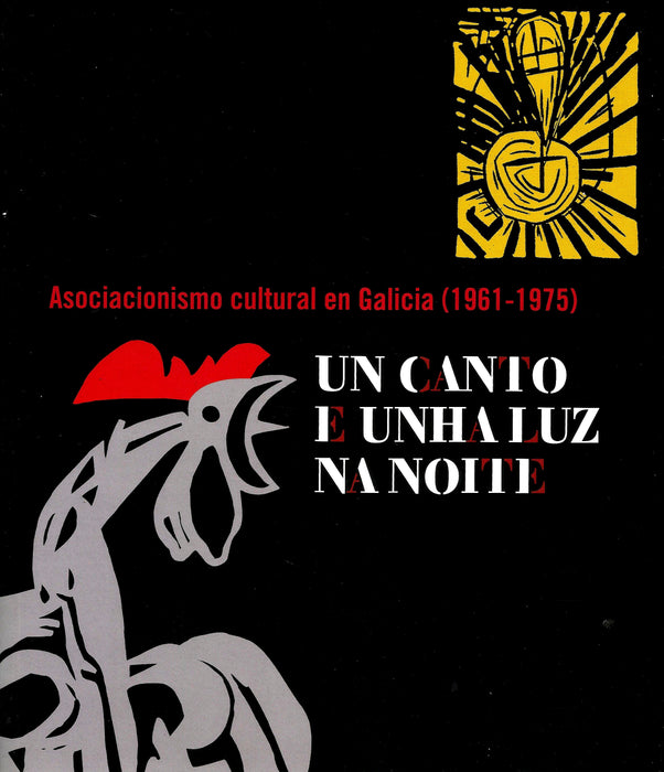 UN CANTO E UNHA LUZ NA NOITE