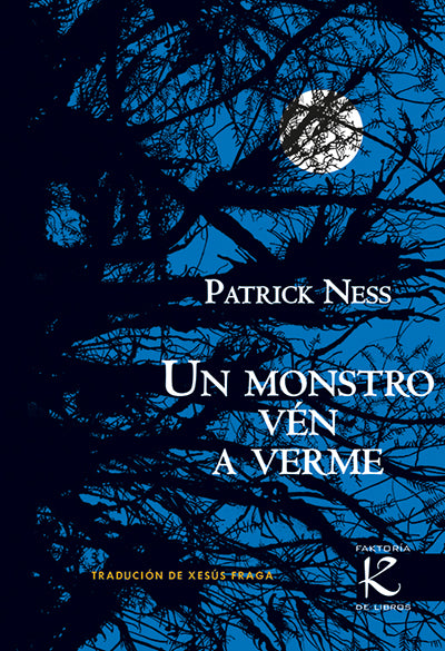 UN MONSTRO VÉN A VERME