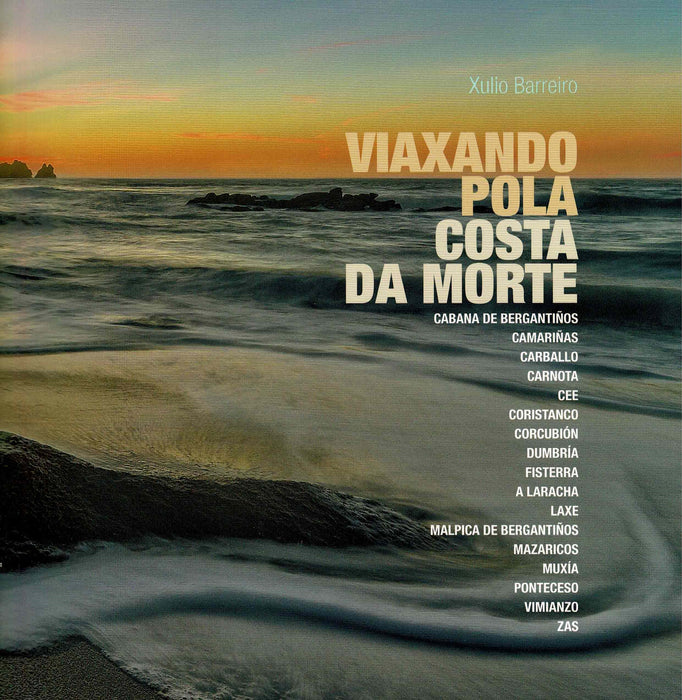 VIAXANDO POLA COSTA DA MORTE